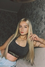 Проститутка алиса
