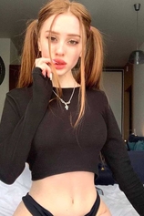 Проститутка Алина