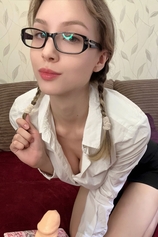 Проститутка Катя