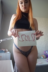 Проститутка Настя