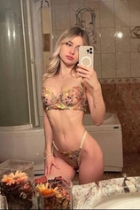 Проститутка Наташа