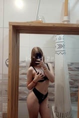 Проститутка Ирина