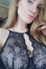 Проститутка алиса
