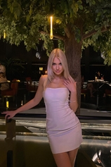 Проститутка Каролина