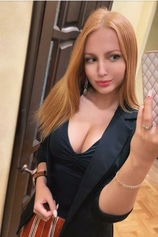 Проститутка Надя
